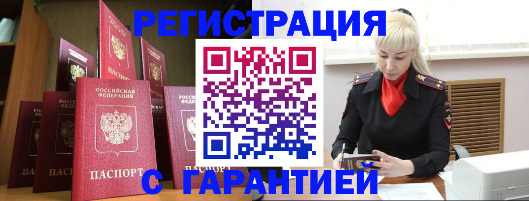 форма 3 в Тюменской области